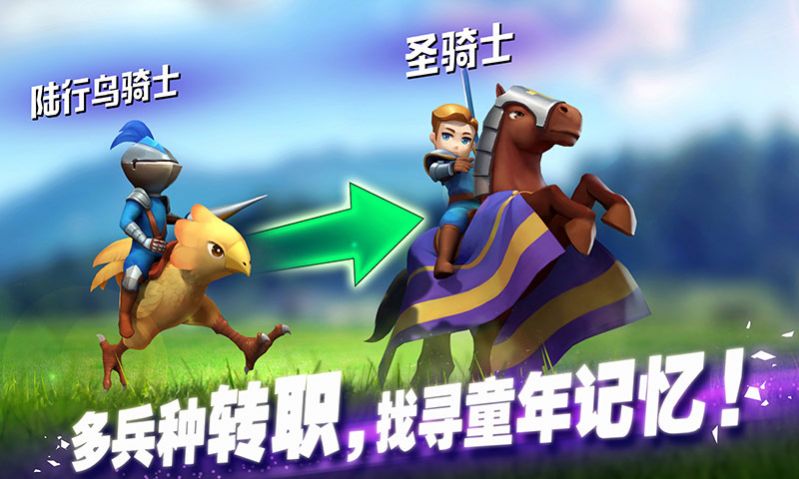 魅魔的复仇游戏下载