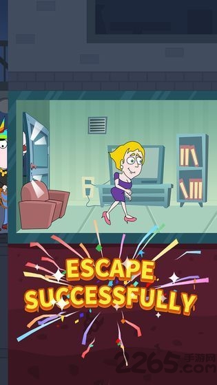 救救海鲜手机版