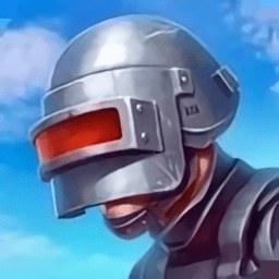 战地成盒官方版