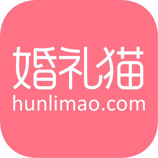 婚礼猫手机版