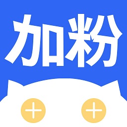 微粉加好友最新版