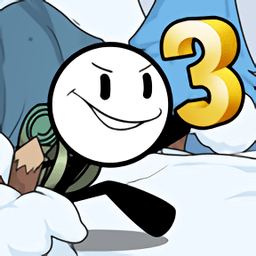 火柴人大逃亡雪山寻宝游戏