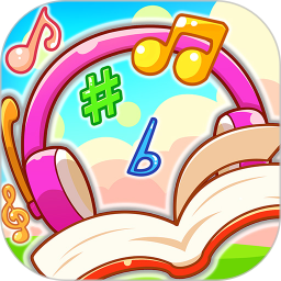 儿童宝宝听儿歌故事app