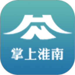 掌上淮南手机版