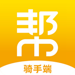 乡帮帮骑手版app