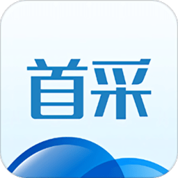 采集洛阳核酸录入APP