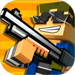 2022像素射击最新版本