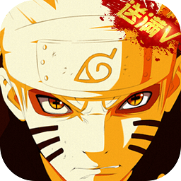 火战博人传无限金币版