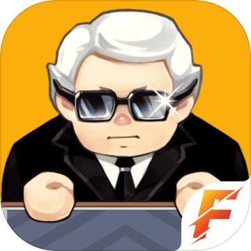 嗨老板抽手机碎片版