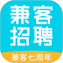 兼客招聘app