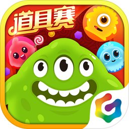 球球大作战2游戏