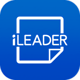 领袖学堂客户端