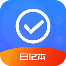 无忧清单最新版