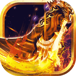 龙城传说手游传说