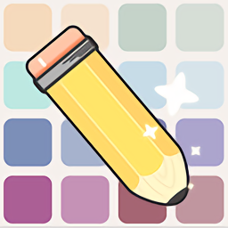 疯狂一笔画小游戏