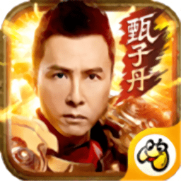 丹哥带你玩传说手游(暂未上线)