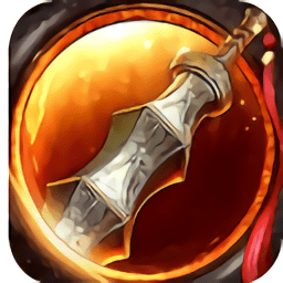 魔道地藏传说最新版